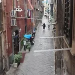 Civico 18 Suite