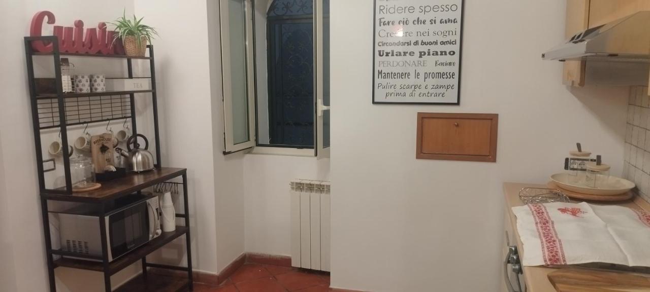 Civico 18 Appartamento *